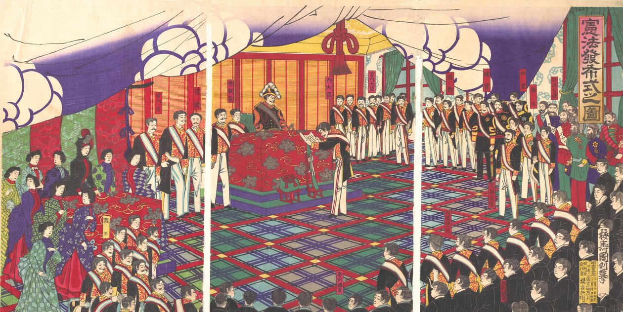 संविधान के जारी होने का दृश्य, मार्च 1889। द्वारा कुनितोशी