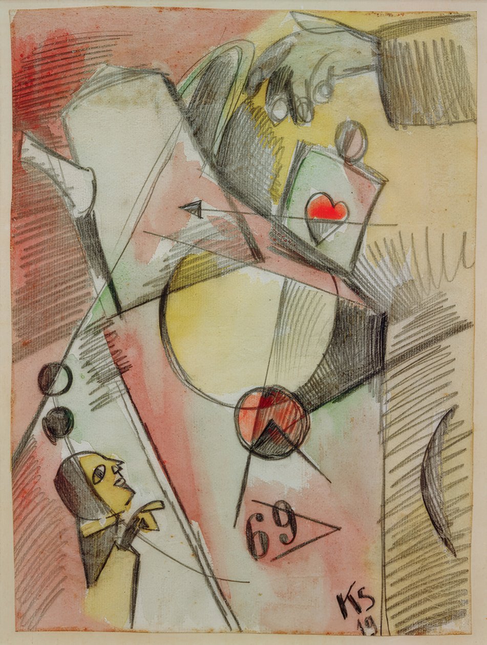 एन जल रंग 1. (दिल चीनी से कॉफी तक जाता है) द्वारा कर्ट Schwitters