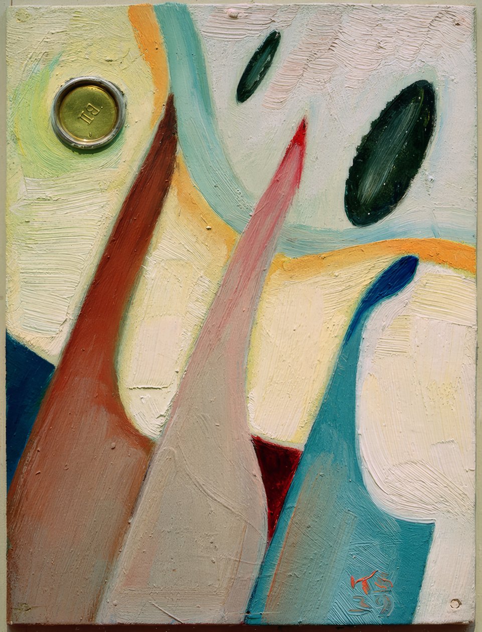 परिणाम शावर द्वारा कर्ट Schwitters