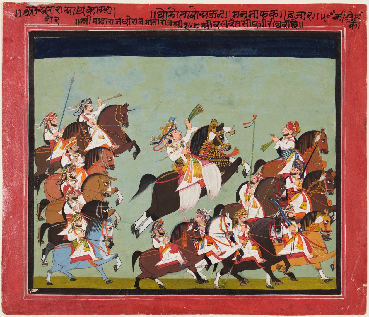 रतलाम के महाराजा बलवंत सिंह अपने रिश्तेदारों और दरबारियों के साथ जुलूस में, 1825 द्वारा कुशल