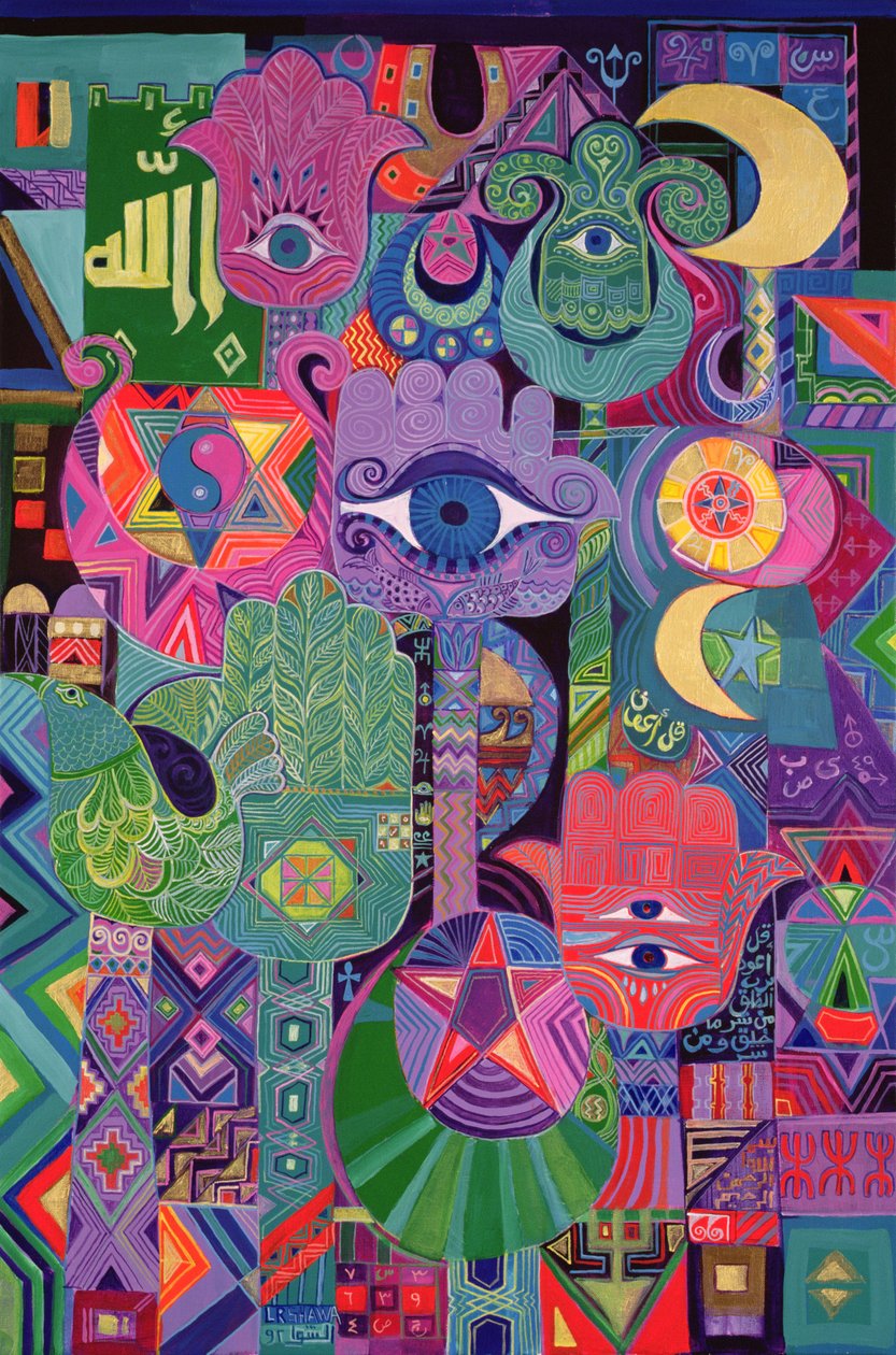 जादुई चिह्न, 1992 (कैनवास पर एक्रिलिक) द्वारा लैला शावा