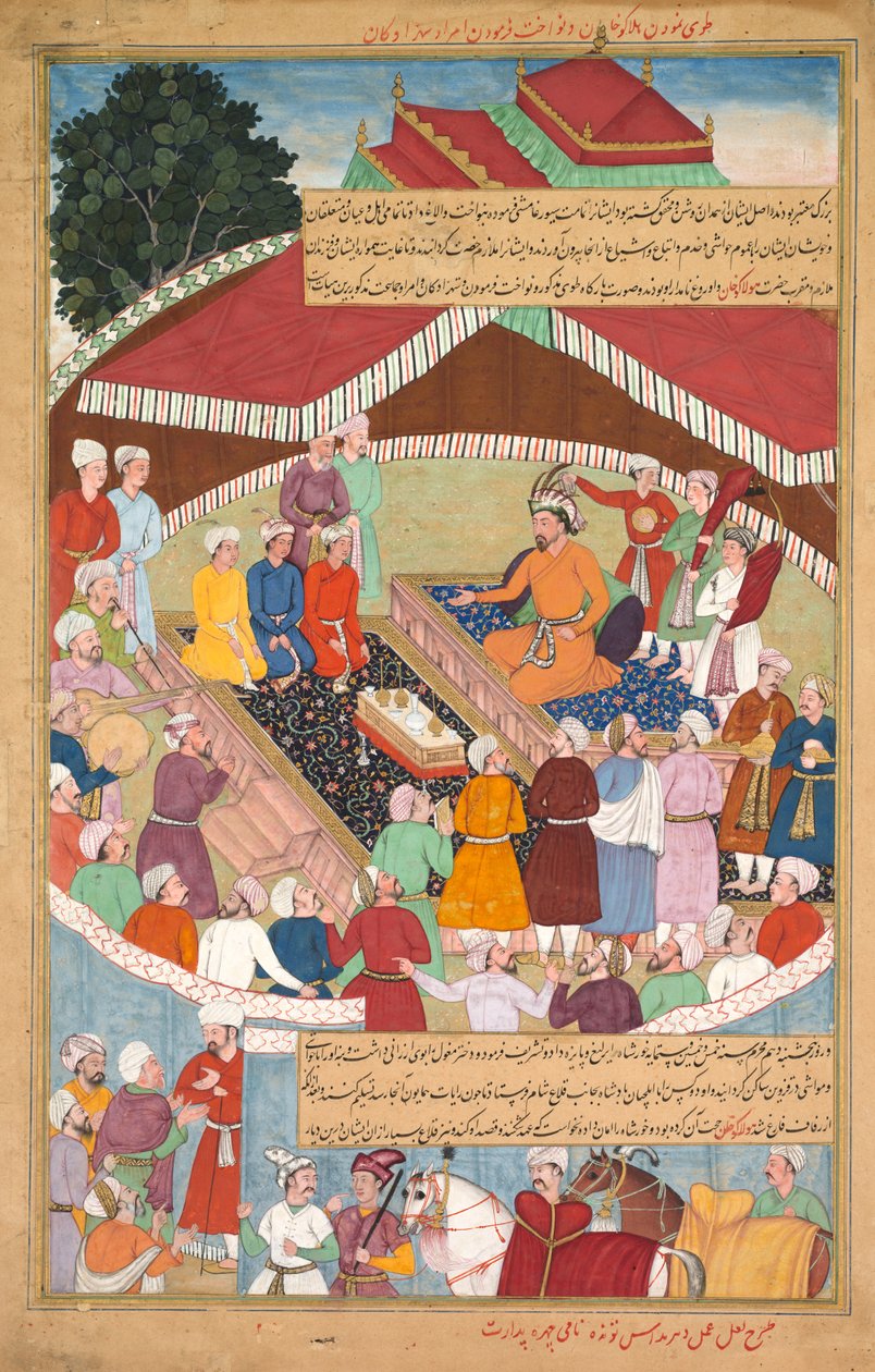 हुलगु खान अमीरों और राजकुमारों को भोज और वितरण कर रहा है ..., सी। 1596-1600। द्वारा लाल