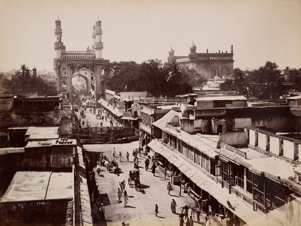  द्वारा लाला दीन दयाल