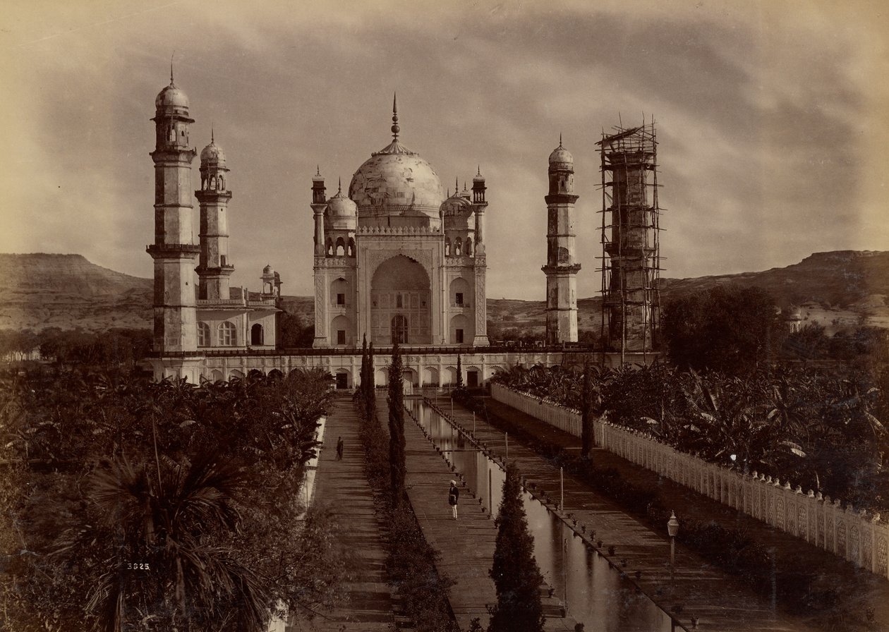  द्वारा लाला दीन दयाल