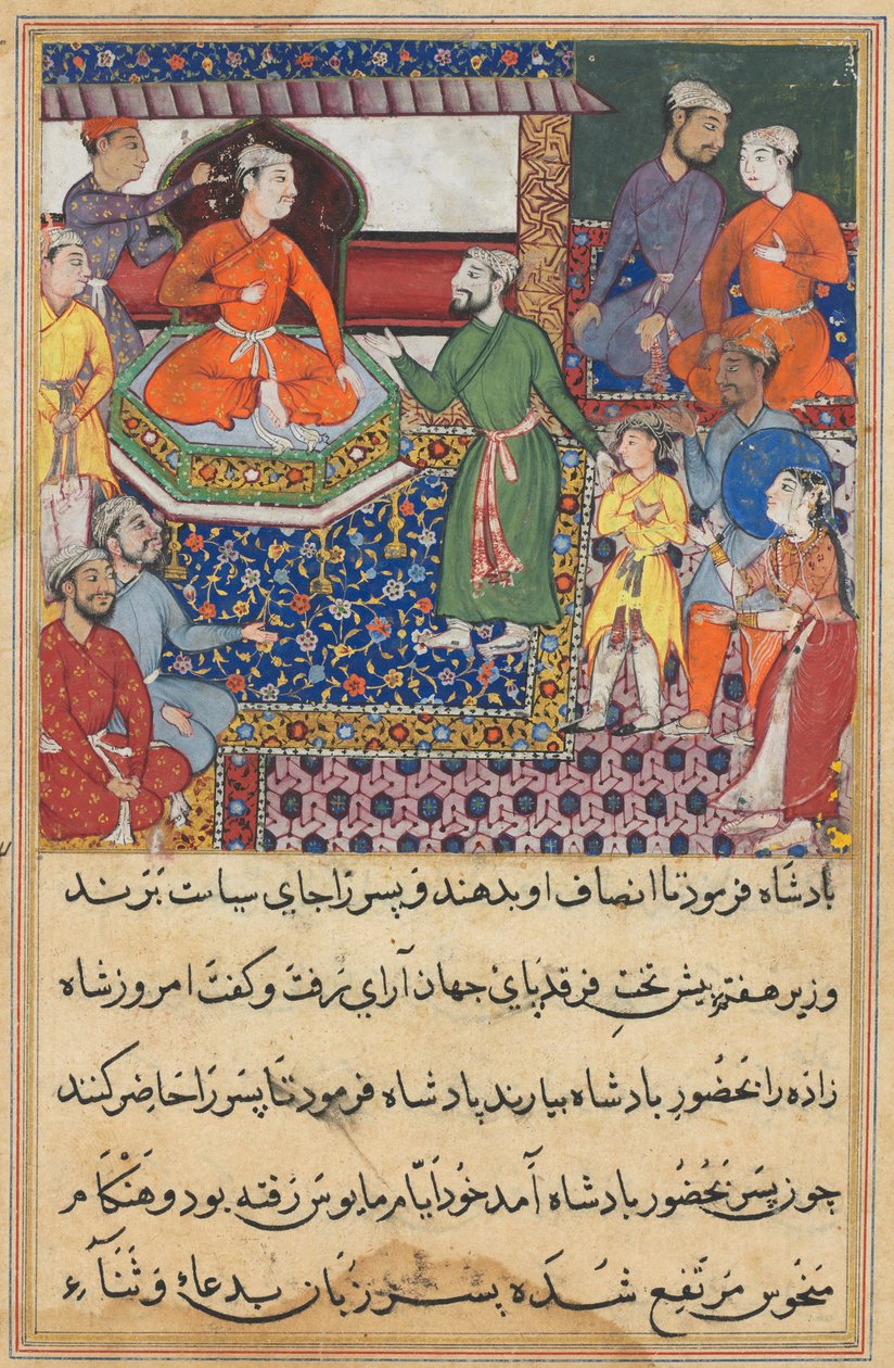 एक तोता तूती-नामा के किस्से से पृष्ठ: आठवीं रात: दासी फिर से विनती करती है ..., 1558-1560। द्वारा लालू