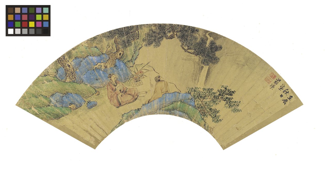 एक पहाड़ी लैंडस्केप, 1656 में दो विद्वान (बोर्ड पर लगे सोने के कागज पर स्याही और रंग) द्वारा लैन यिंग