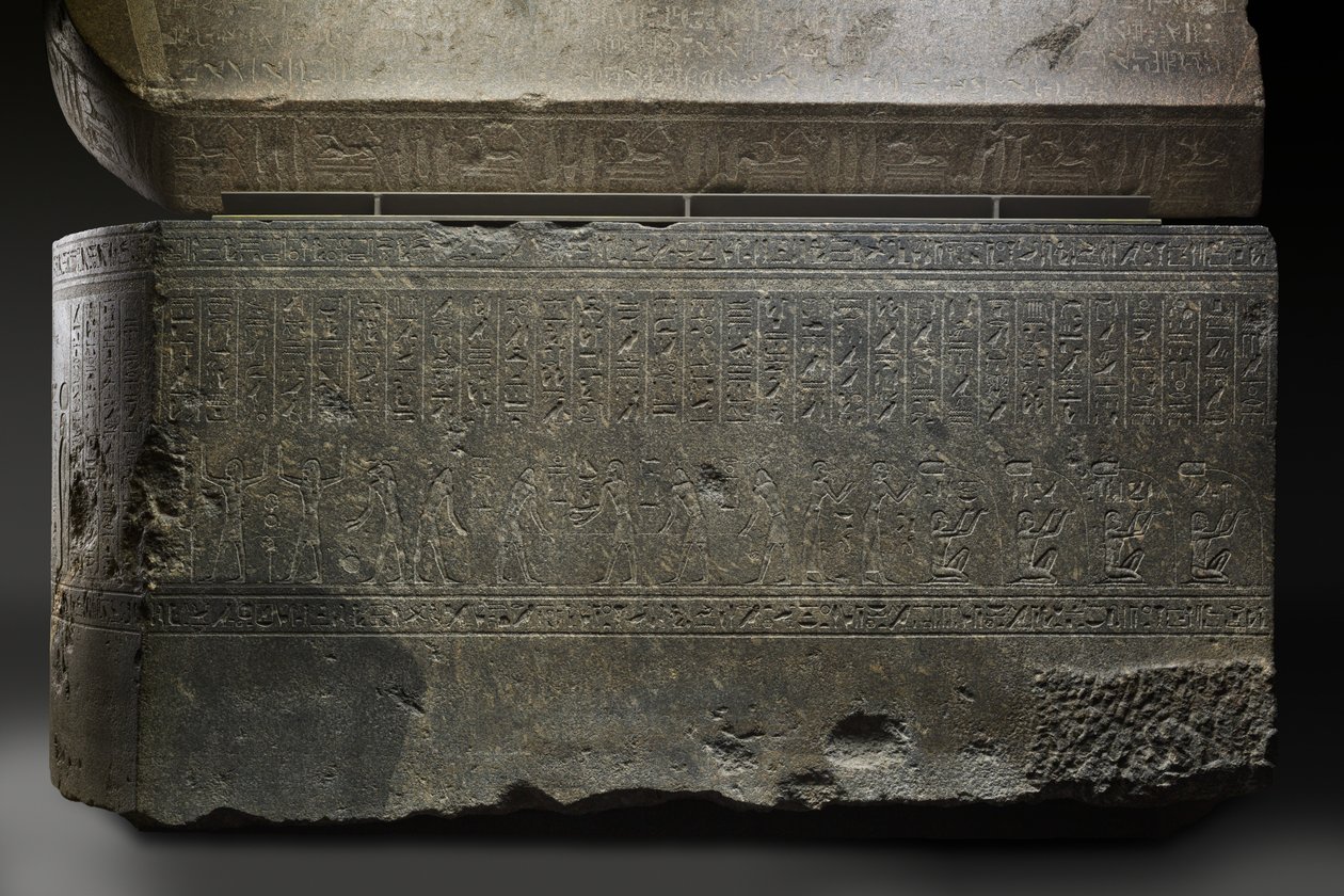 वेनफर का सरकोफागस, 380–332 ईसा पूर्व (ग्रेनाइट) द्वारा देर से मिस्र