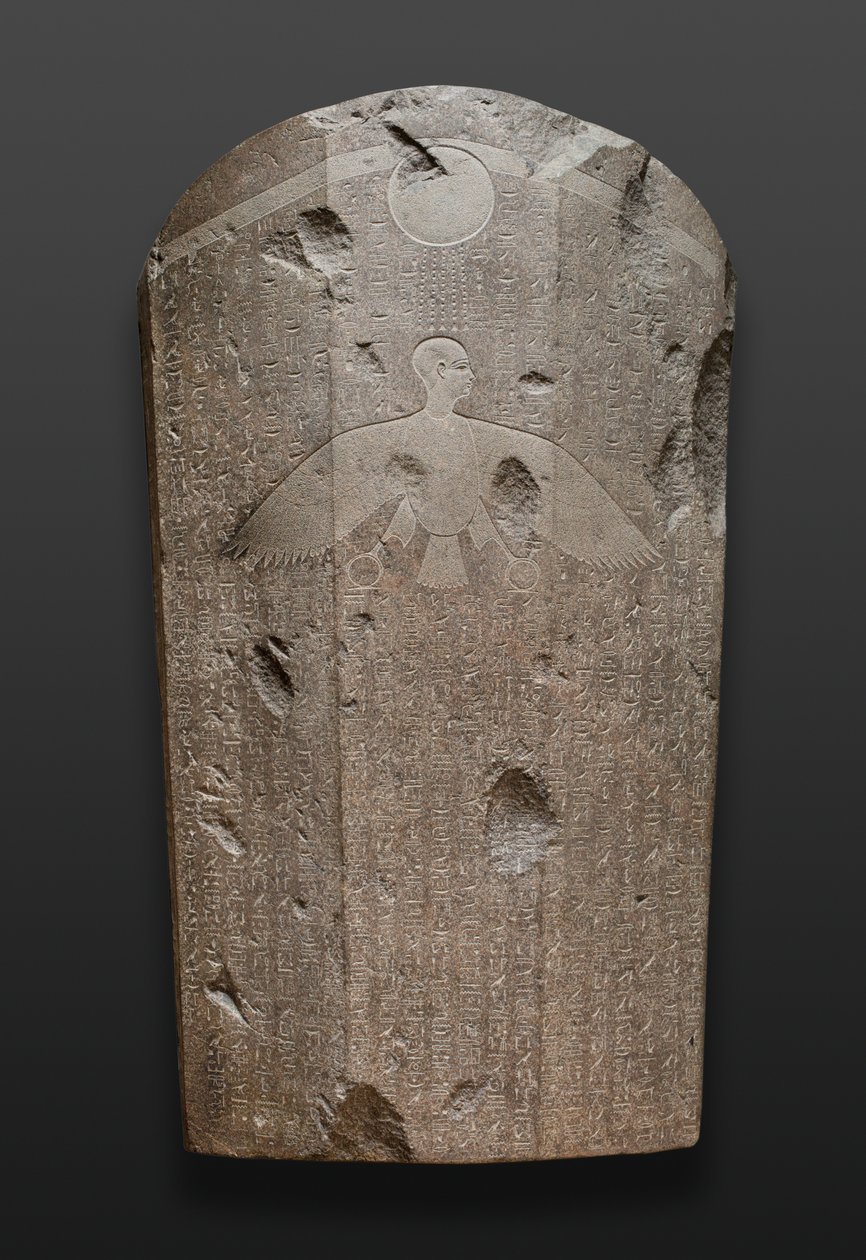 वेनफर का सरकोफागस, 380–332 ईसा पूर्व (ग्रेनाइट) द्वारा देर से मिस्र