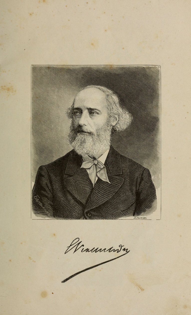 यूजीन वायलेट-ले-ड्यूक 1814-1879, 1879 का पोर्ट्रेट। द्वारा लावरो लावरोविच बोलिंकिन