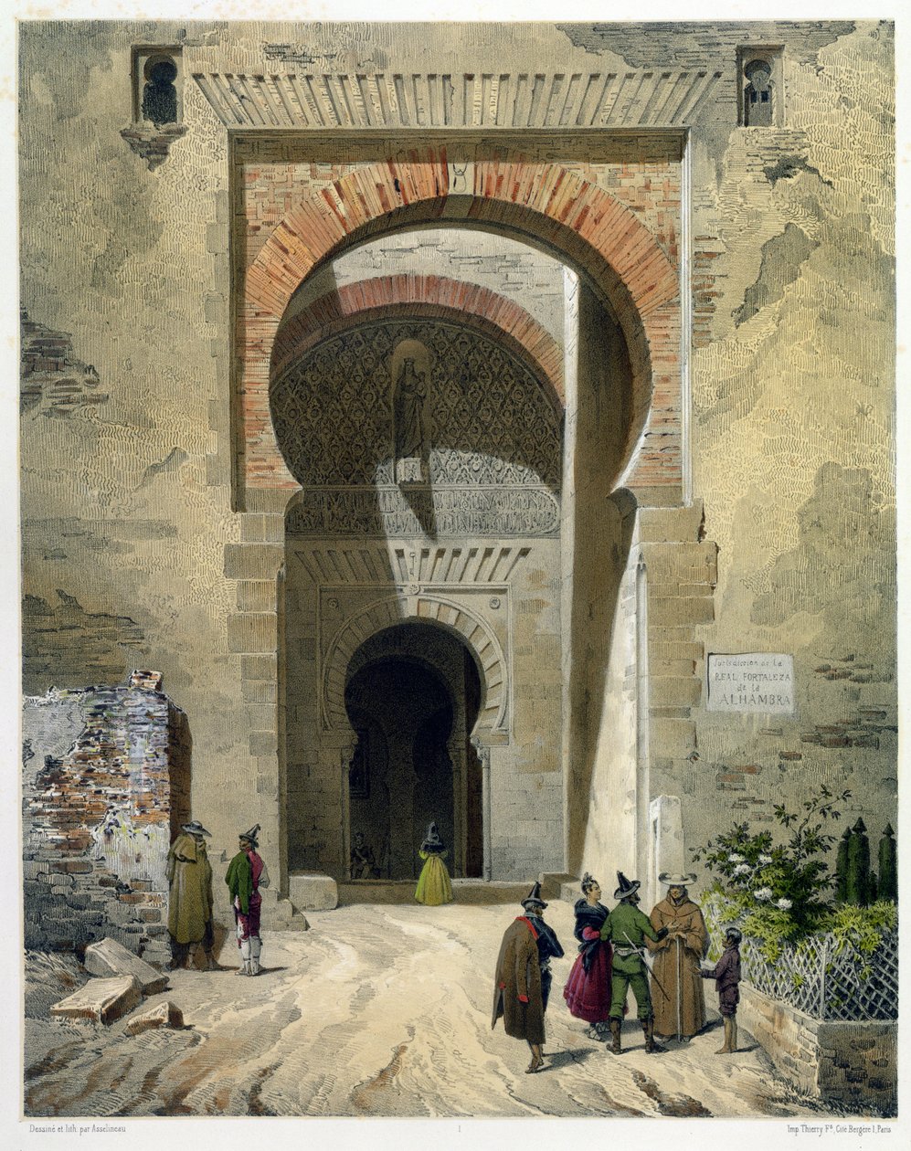 न्याय का द्वार, अल्हाबरा, ग्रेनेडा, 1853 का प्रवेश द्वार द्वारा लियोन अगस्टे एस्सेलिन्यू