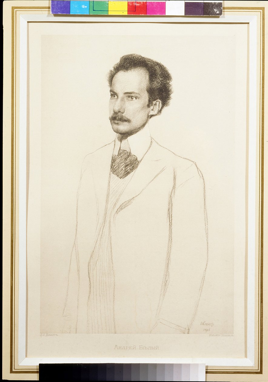 कवि आंद्रेई बेली (आंद्रे बेली) का पोर्ट्रेट (1880-1934) बकस्ट, लियोन (1866-1924) द्वारा। लिथोग्राफी द्वारा लियोन बक्स्तो
