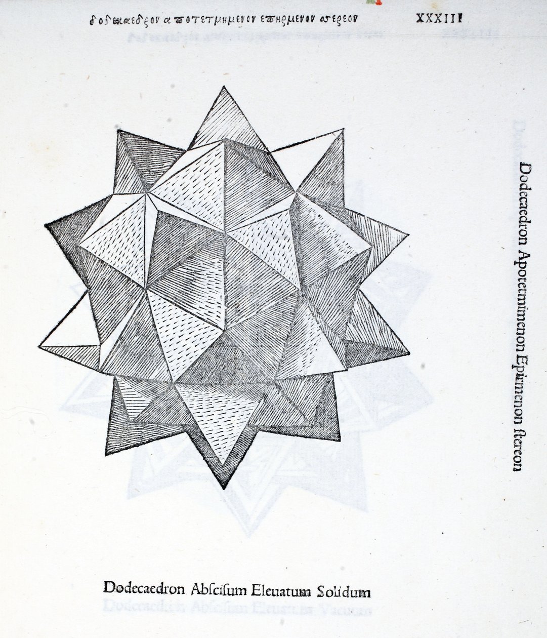 Dodecaedron लुका पसिओली (c.1445-1517) द्वारा एक &39;दिव्य अनुपात&39; से पूरी तरह से बंद को उठा लिया, मूल रूप से पब। वेनिस 1509 द्वारा लियोनार्डो दा विंची