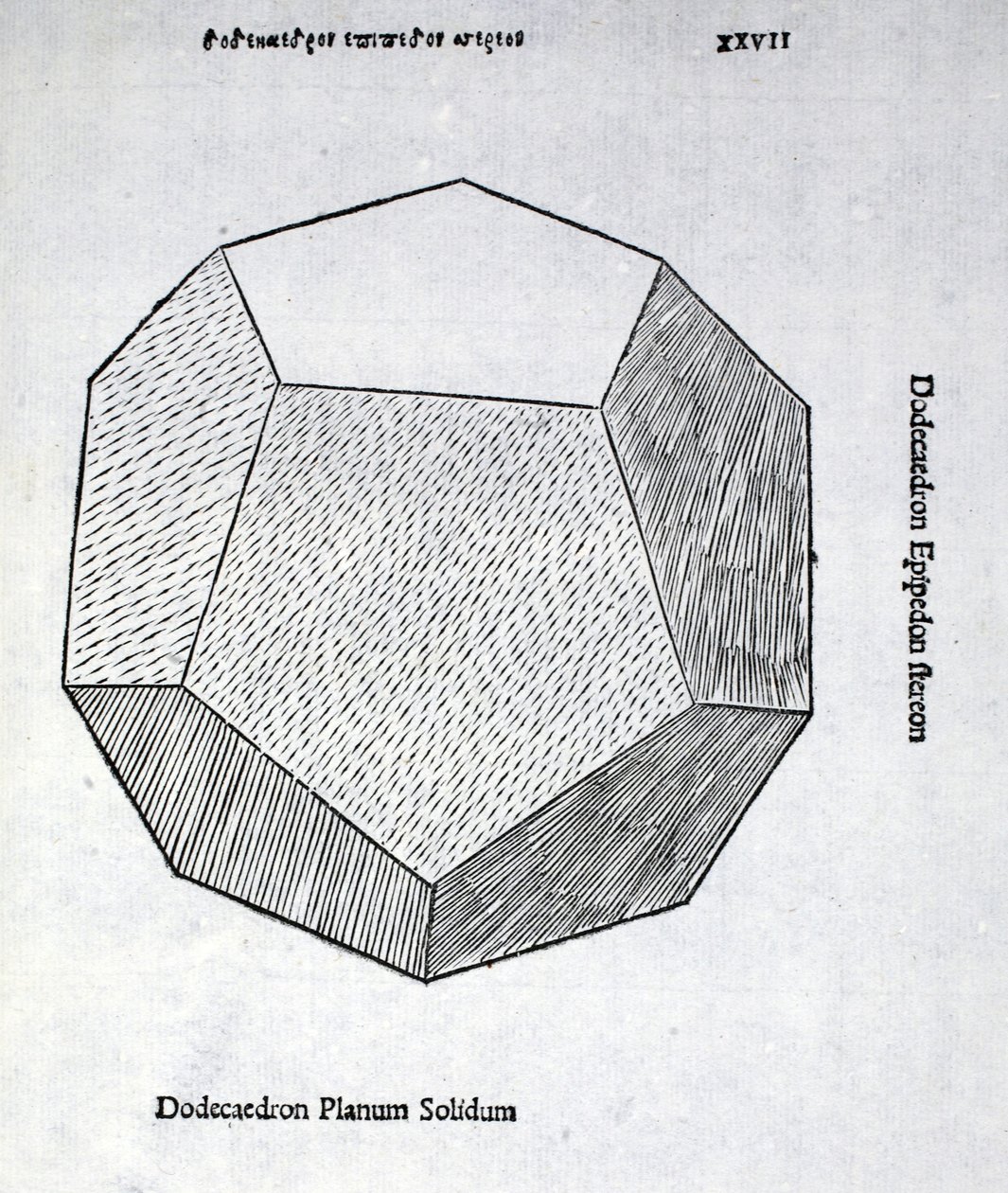 ठोस विमान Dodecaedron, लुका पसिओली (c.1445-1517) द्वारा एक &39;दिव्य अनुपात&39; से, मूल रूप से पब। वेनिस 1509 द्वारा लियोनार्डो दा विंची