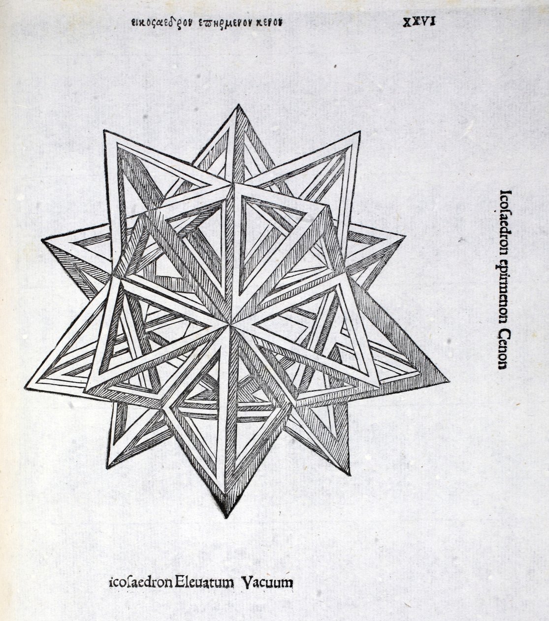 उच्च वैक्यूम Icosaedron, लुका पसिओली (c.1445-1517) द्वारा एक &39;दिव्य अनुपात&39; से, मूल रूप से पब। वेनिस 1509 द्वारा लियोनार्डो दा विंची
