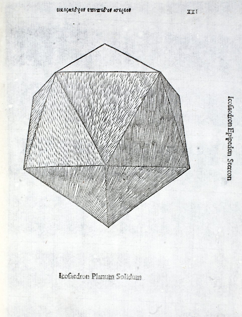 ठोस विमान Icosaedron, लुका पसिओली (c.1445-1517) द्वारा एक &39;दिव्य अनुपात&39; से, मूल रूप से पब। वेनिस 1509 द्वारा लियोनार्डो दा विंची