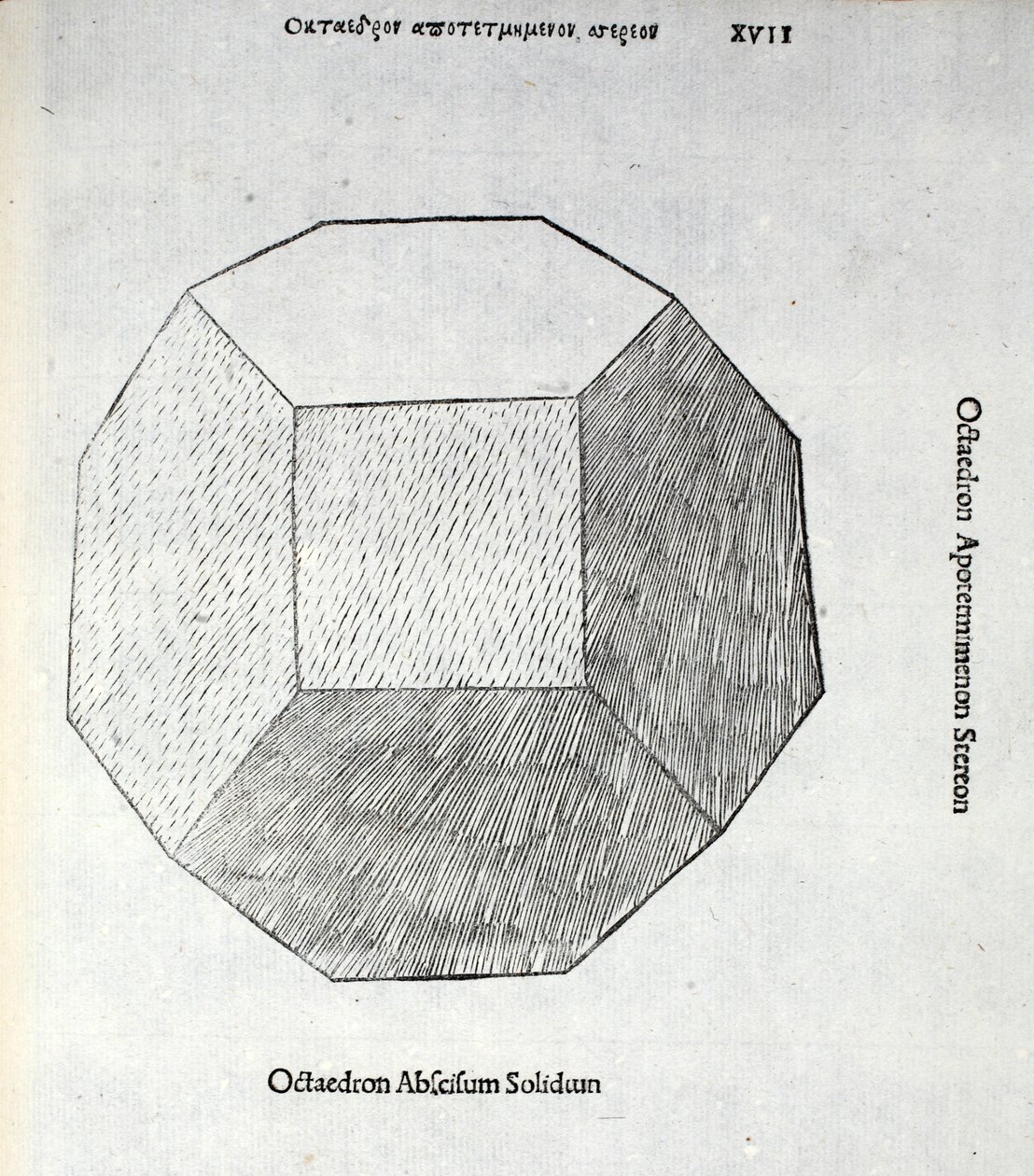 Octocedron लुका पसिओली (c.1445-1517) द्वारा एक &39;दिव्य अनुपात&39; से पूरी तरह से काट दिया, मूल रूप से पब। वेनिस 1509 द्वारा लियोनार्डो दा विंची