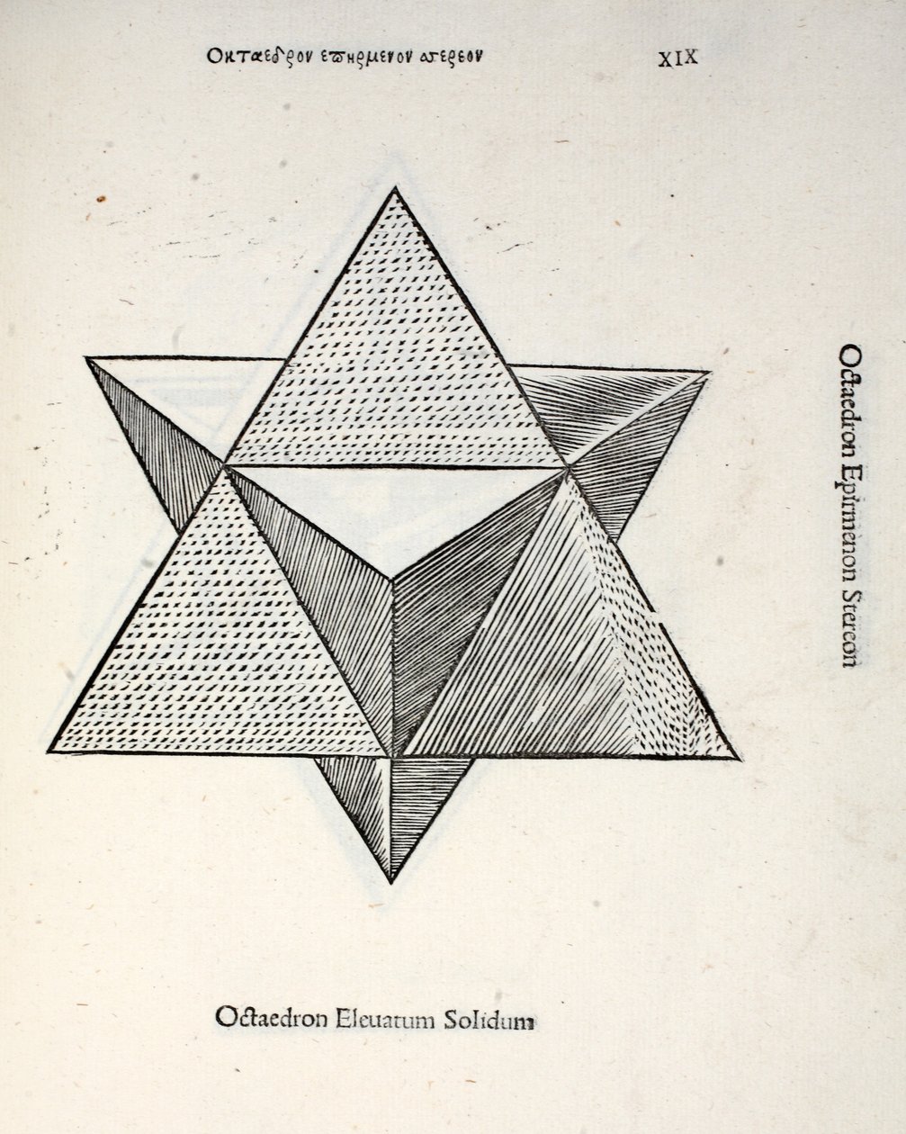 Octocedron लुका पसिओली (c.1445-1517) द्वारा एक &39;दिव्य अनुपात&39; से पूरी तरह से हटा लिया, मूल रूप से पब। वेनिस 1509 द्वारा लियोनार्डो दा विंची