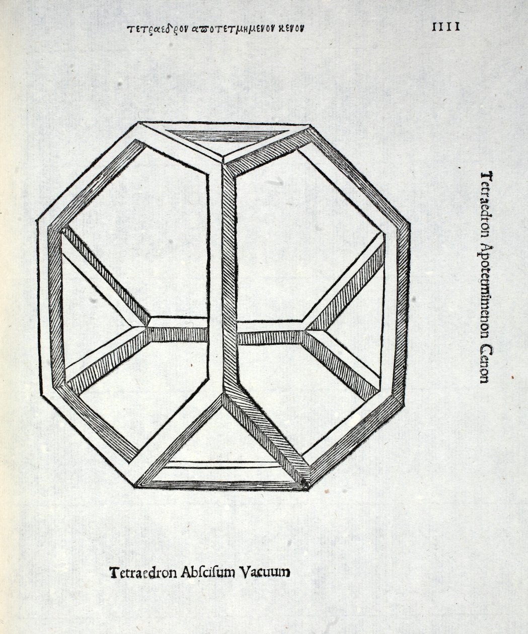 Tetraëdron कटौती लुका पसिओली (c.1445-1517), मूल रूप पब से एक &39;दिव्य अनुपात&39; से कोई मतलब नहीं है। वेनिस 1509 द्वारा लियोनार्डो दा विंची