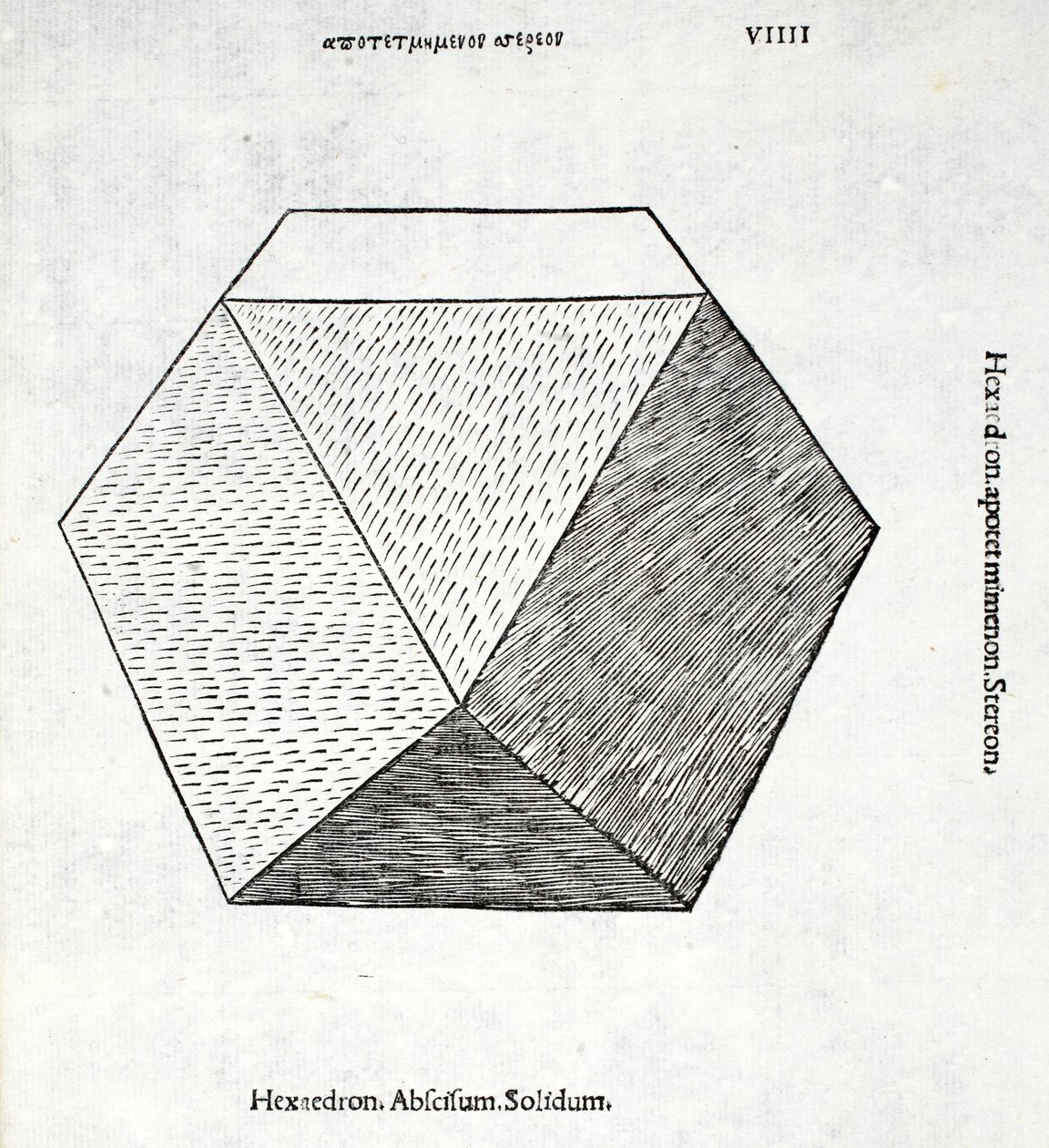 Hexaedron लुका पसिओली (c.1445-1517) द्वारा एक &39;दिव्य अनुपात&39; से पूरी तरह से काट दिया, मूल रूप से पब। वेनिस 1509 द्वारा लियोनार्डो दा विंची