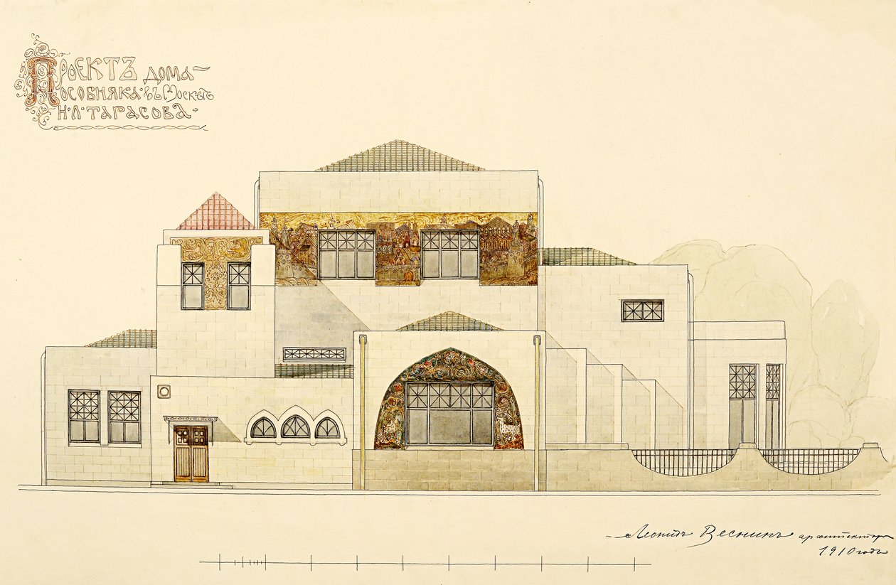 1965-1911 एनएल तारासोव हाउस की परियोजना। द्वारा लियोनिद अलेक्जेंड्रोविच वेसिन
