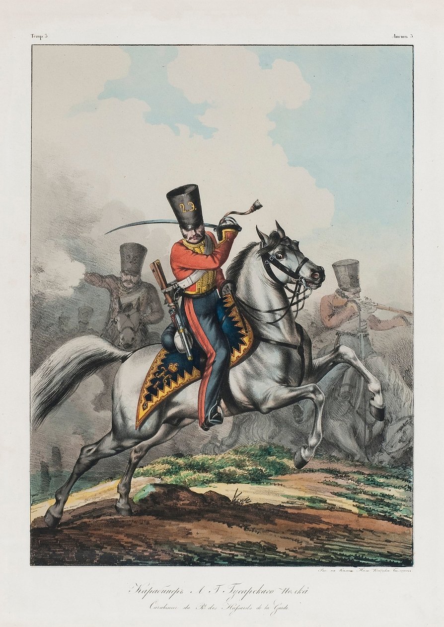 हुबेर रेजिमेंट का काराबिनियर, 1830 का दशक द्वारा लेव अलेक्जेंड्रोविच बेलौसोव