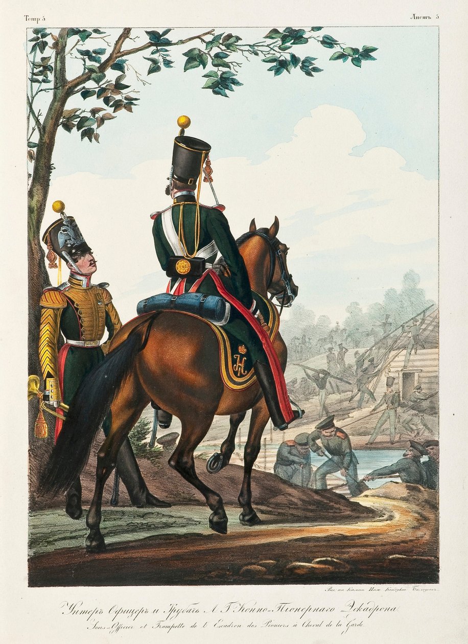 कैवलरी पायनियर स्क्वाड्रन के ऑफिसर के तहत, 1830-1840 के दशक द्वारा लेव अलेक्जेंड्रोविच बेलौसोव