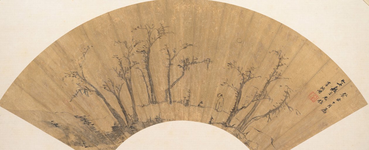 लैंडस्केप, 1613। द्वारा ली लिउफ़ांग