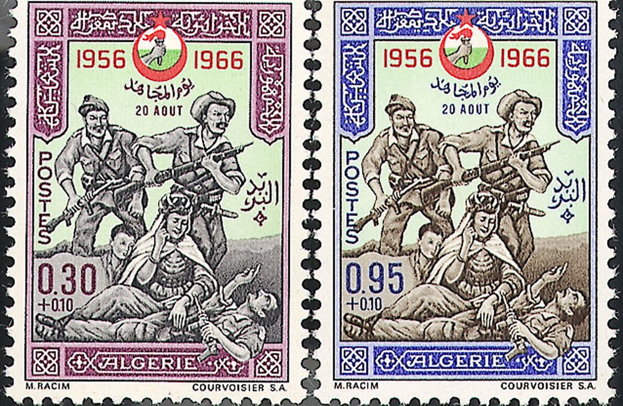 अल्जीरिया की स्वतंत्रता के लिए डाक टिकट 1956-1966 द्वारा अज्ञात अज्ञात