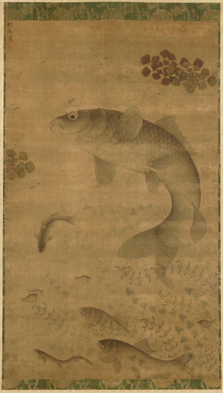 लीपिंग कार्प, 1368-1644। द्वारा लियू जी