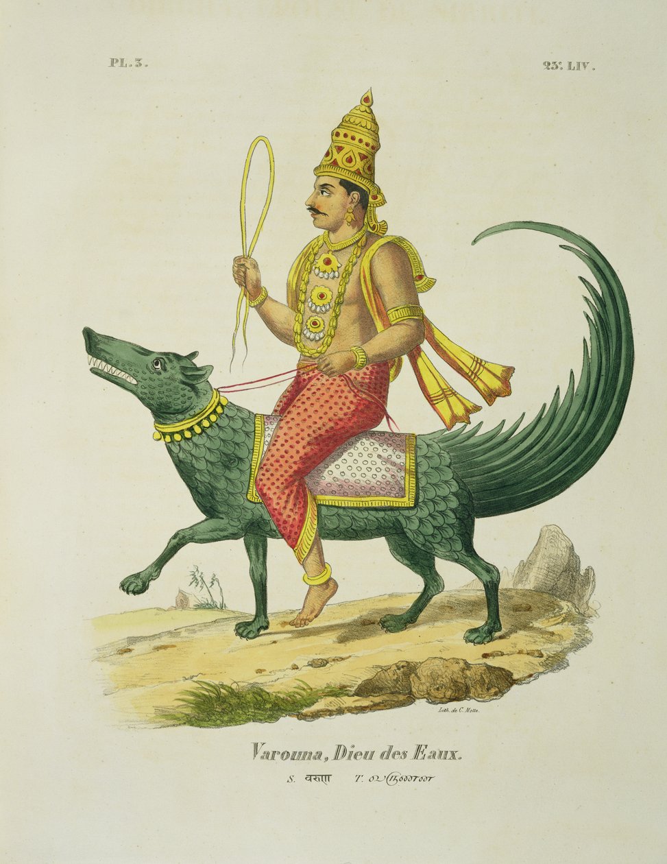 चार्ल्स एटिने पियरे मोट्टे (1785-1836) द्वारा उत्कीर्ण वरुण देवता, महासागरों के देवता द्वारा लुइस थॉमस बार्डेल