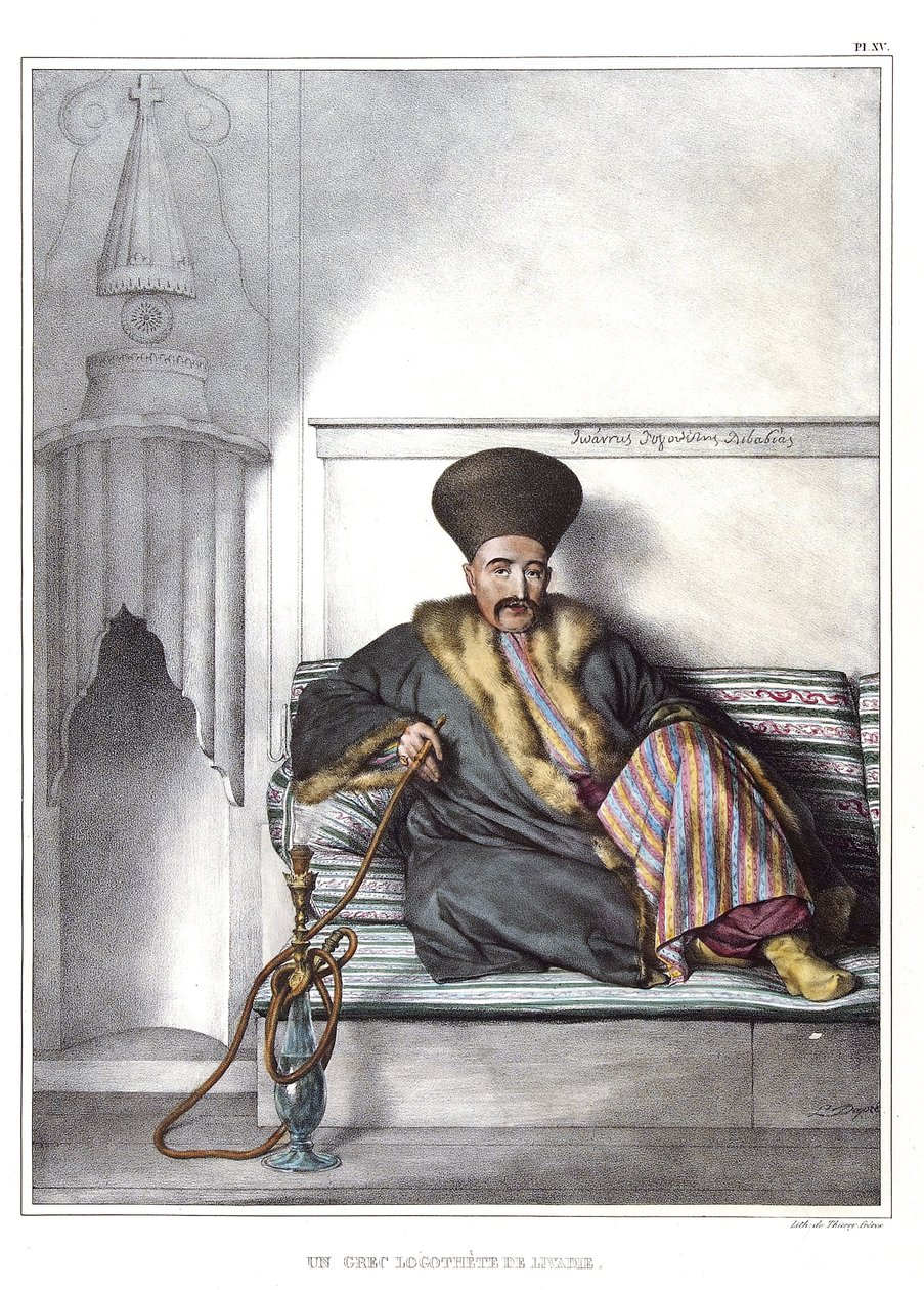 लिवाडी का एक ग्रीक लोगोथेट। में "" एथेंस और कॉन्स्टेंटिनोपल की यात्रा, या ग्रीक और तुर्क चित्रों, विचारों और परिधानों का संग्रह, डेविड के शिष्य लुई डुप्रे (1789-1837) द्वारा प्रकृति, लिथोग्राफ और रंगों के बाद के स्थानों पर चित्रित। 1825। द्वारा लुई डुप्रे