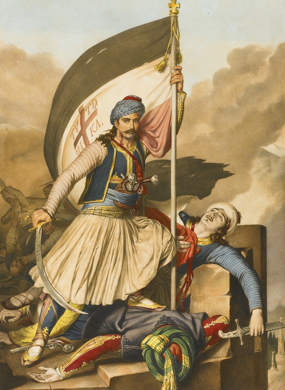 निकोलाकिस मिट्रोपोलोस। वॉयज से एथेंस और कॉन्स्टेंटिनोपल तक, 1825 द्वारा लुई डुप्रे