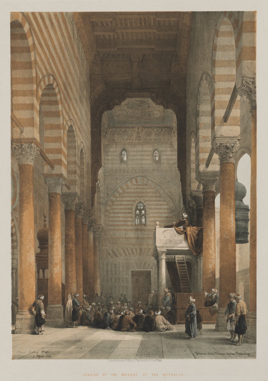 मिस्र और नूबिया, खंड III: मेटवल की मस्जिद का आंतरिक भाग, 1849। द्वारा लुई हागे