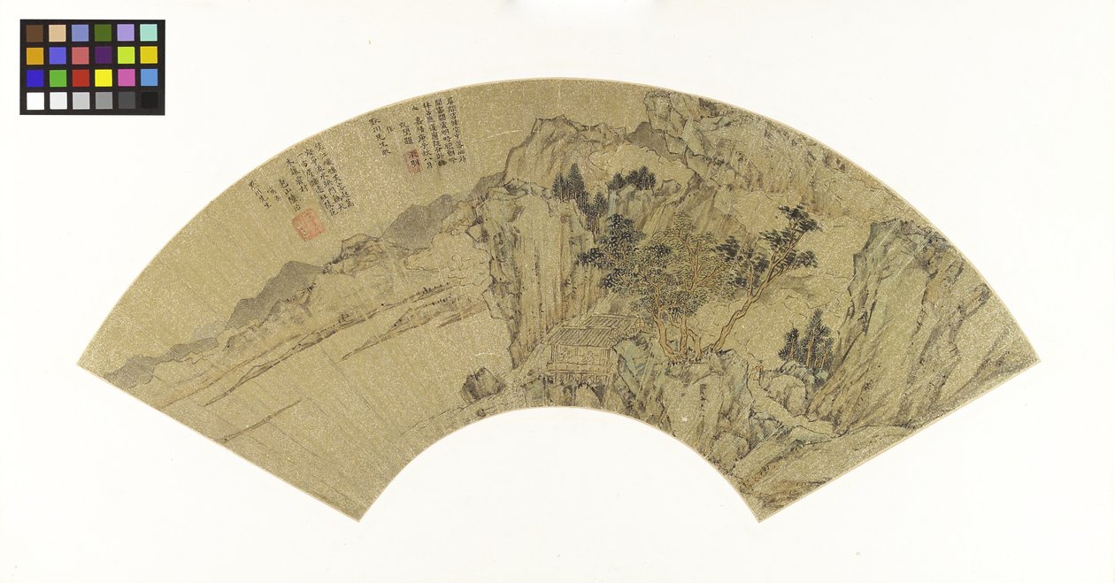समर हाउस में झील, पर्वत और आंकड़े के साथ लैंडस्केप, c.1540 (सोने के कागज पर स्याही रहित रंग) द्वारा लू ज़ी