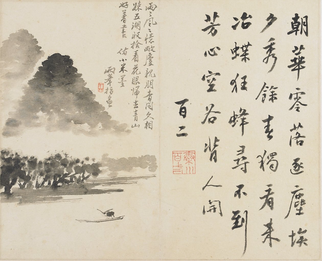 परिदृश्य, फूल और पक्षी: एक पहाड़ से होकर गुजरना, किंग राजवंश, 1780 (कागज पर स्याही) द्वारा लुओ पिंग