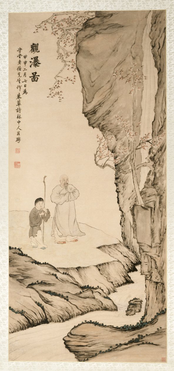 स्कॉलर वॉचिंग द वाटरफॉल, 1764। द्वारा लुओ पिंग