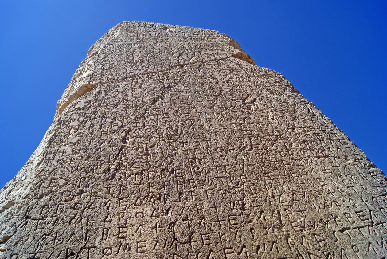 ज़ेन्थियन ओबिलिस्क, ज़ैंथोस, तुर्की द्वारा Lycian