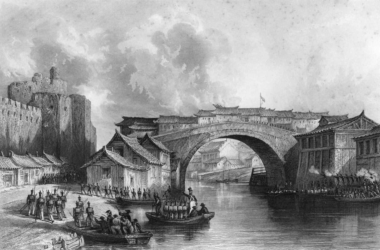 पश्चिम गेट ऑफ़ चिंग-कीन-फू जेनजियांग, चीन, 21 जुलाई 1842 सी 1857। द्वारा एमजे स्टार्लिंग
