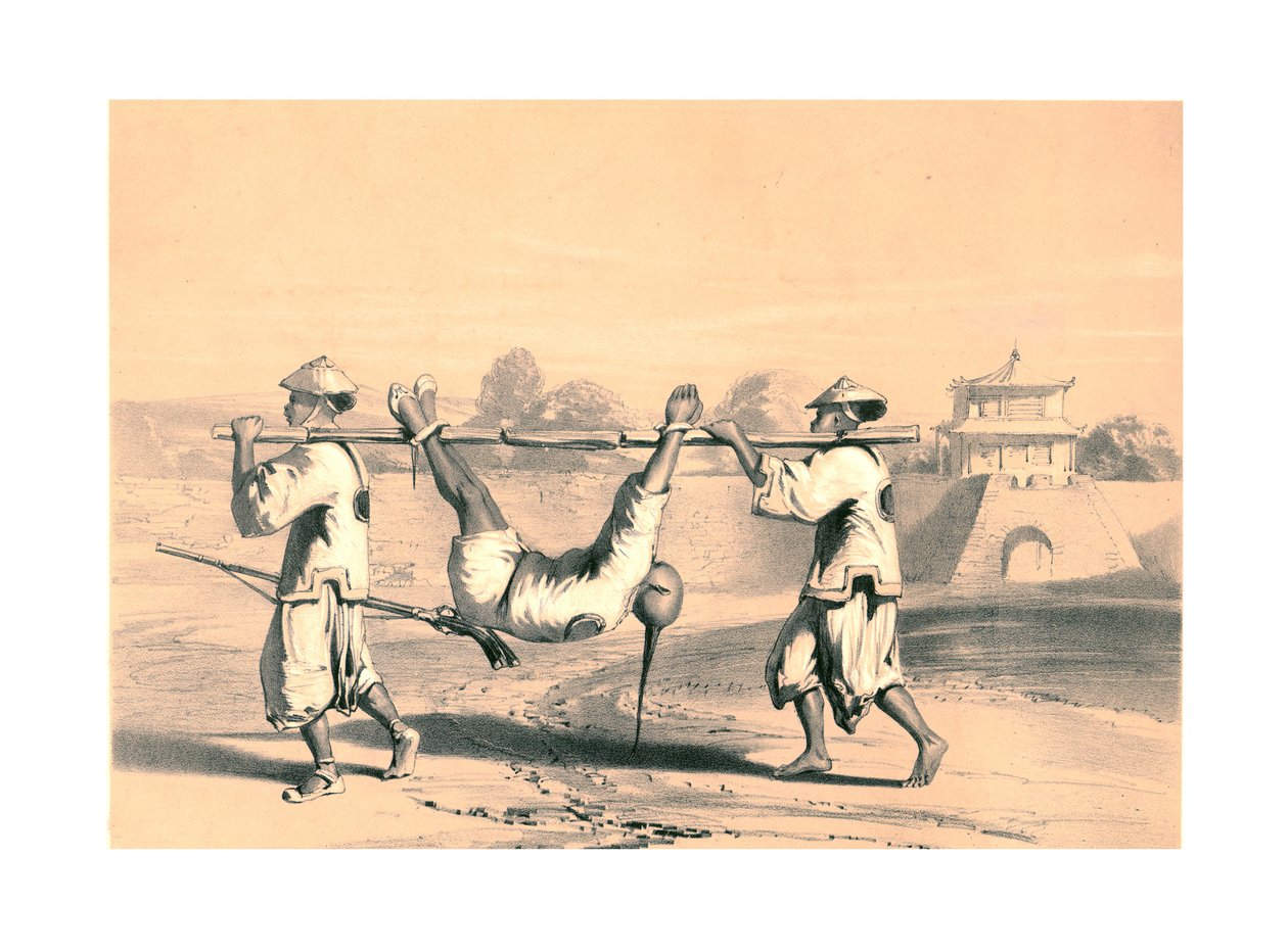 भव्य हमले के बाद सुबह दीवार से स्केच, चीन, 19वीं सदी। द्वारा एम और एन हनहार्टो