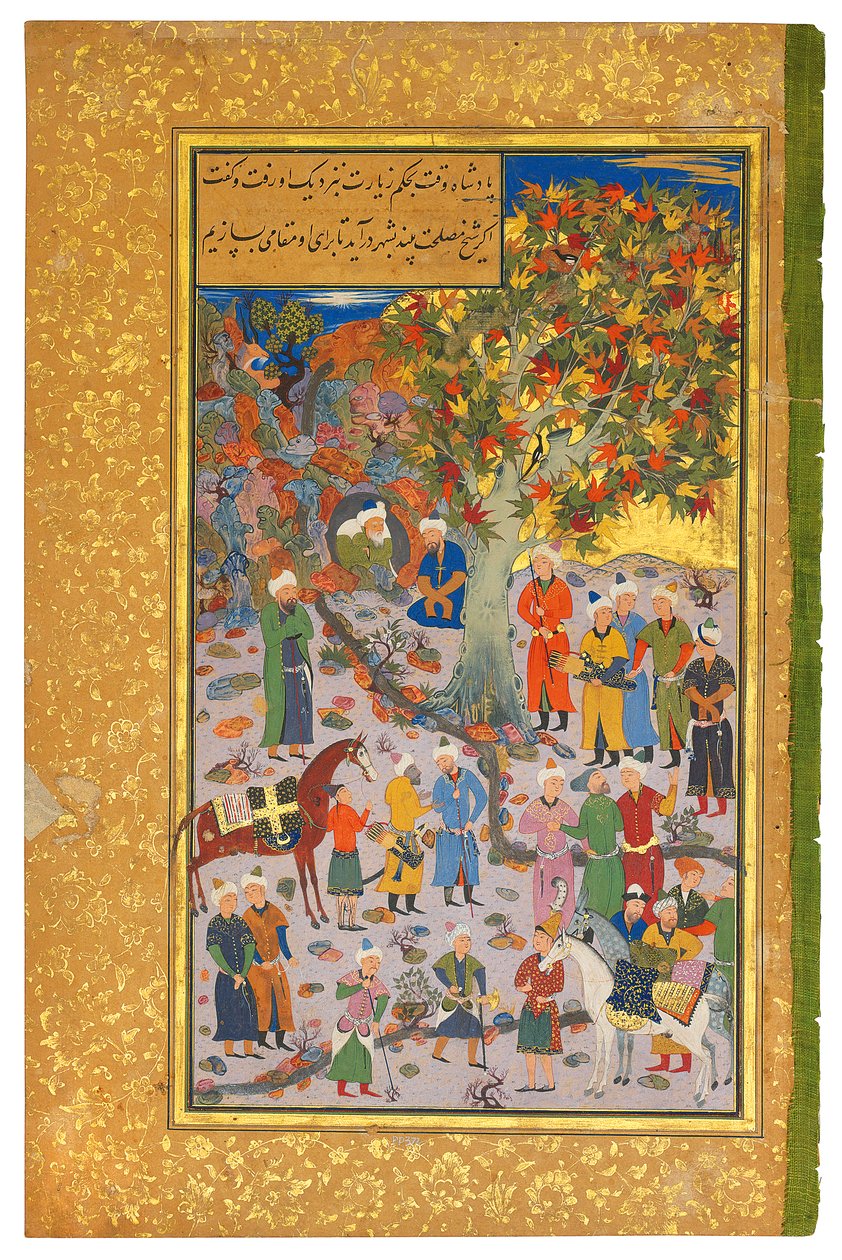 1560-61 एक दरवेश का दौरा द्वारा महमूद मुजाहिब