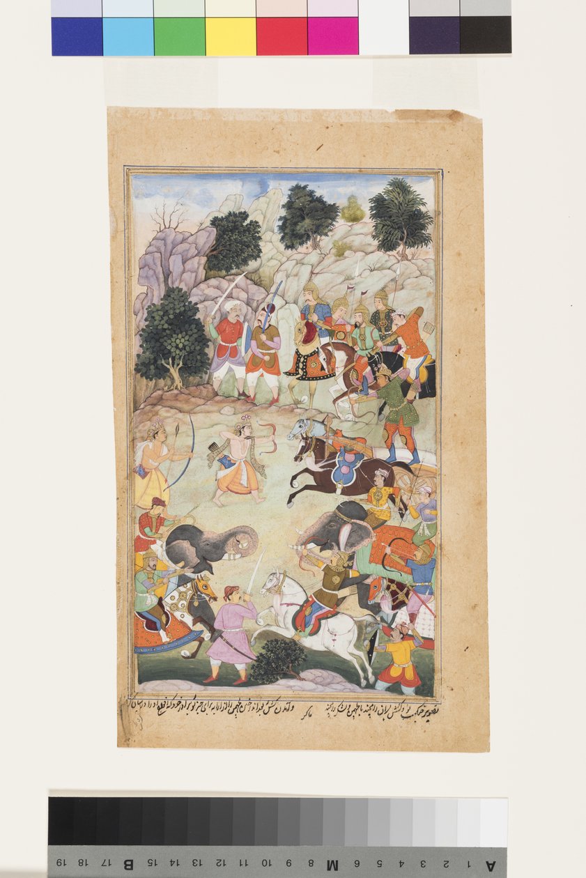 लावा और किशु ने 1598 में लक्ष्मण को युद्ध में उलझा दिया, द्वारा Makra