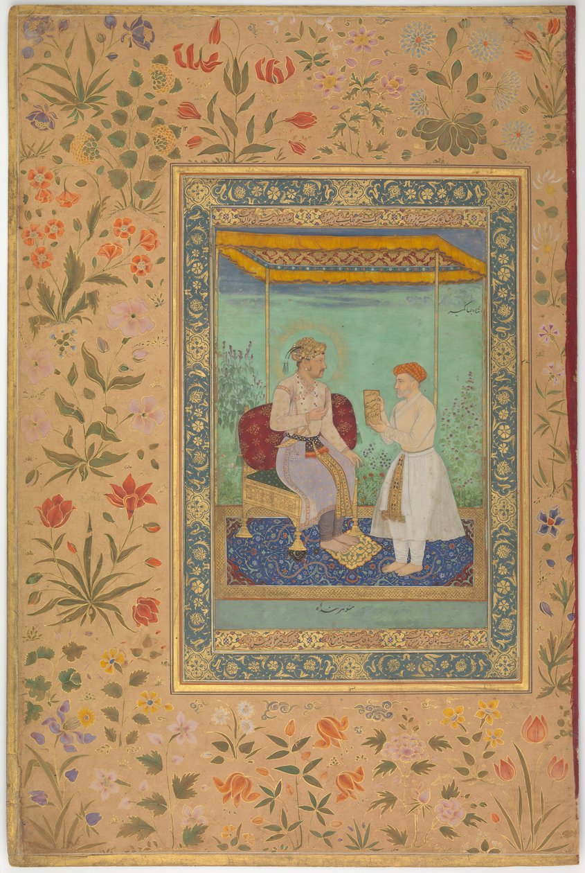 जहाँगीर और उसका वज़ीर, एतिमद अल-दौला, शाहजहाँ एल्बम से फोलियो, रेक्टो: सीए। 1615 द्वारा मनोहर