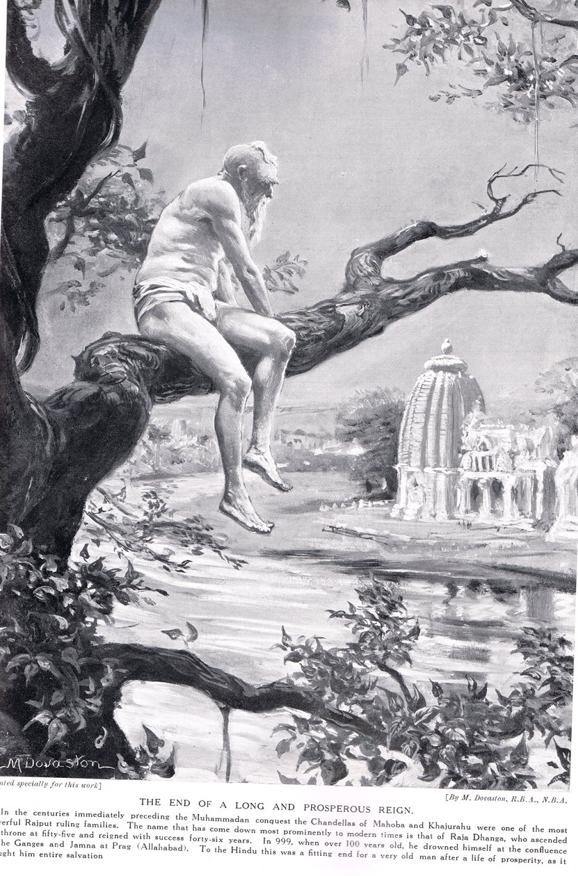  द्वारा मार्गरेट डोवस्टन