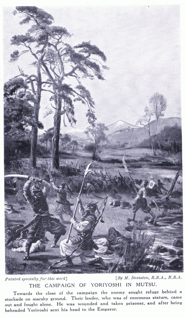  द्वारा मार्गरेट डोवस्टन