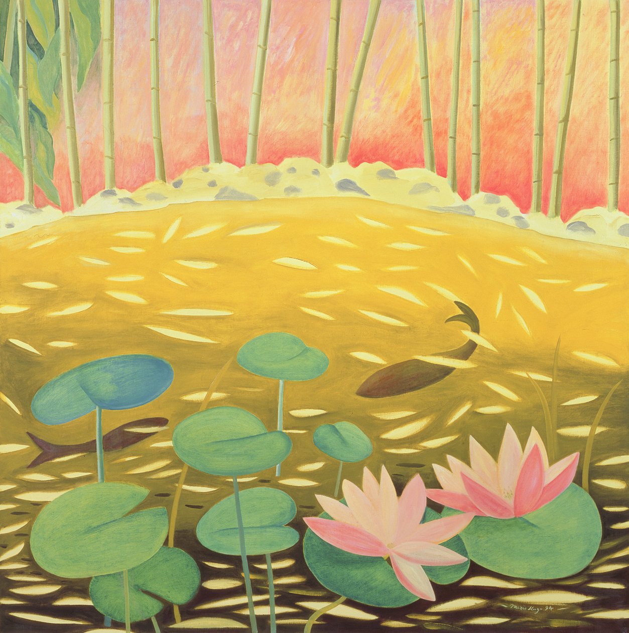 वाटर लिली पॉन्ड III, 1994 द्वारा मेरी ह्यूगो