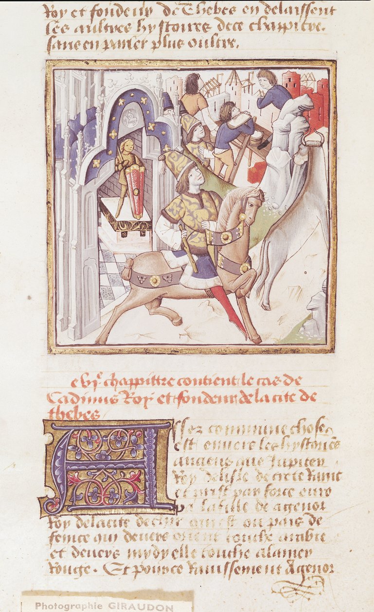 सुश्री 622 fol.9v कैडमस, &39;देस होम्स इलस्ट्र्रेस&39; से, थैब्स के संस्थापक, c.1460 द्वारा चैंपियन देस डेम्स के मास्टर