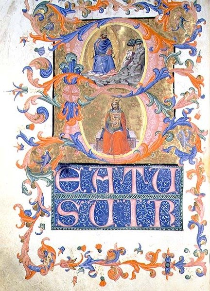 ds 559 f.44v क्रिएशन और किंग डेविड के साथ एक गाना बजानेवालों की किताब (वेल्लम) से अपनी वीणा बजाते हुए प्रारंभिक 'बी' को ऐतिहासिक बनाया। द्वारा भजन के मास्टर