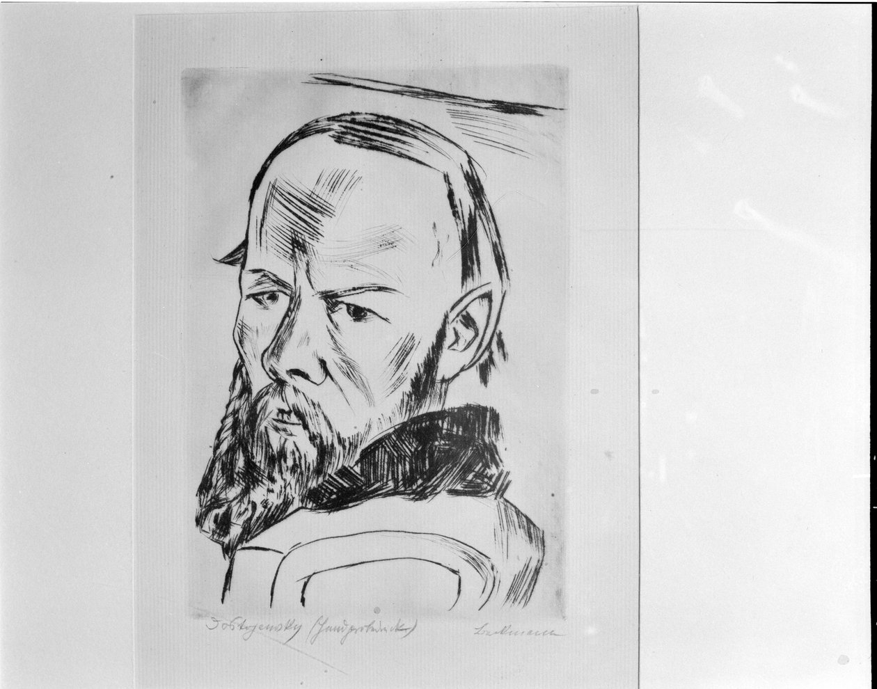 फ्योदोर दोस्तोवस्की मैक्स बेकमैन द्वारा मैक्स बेकमैन