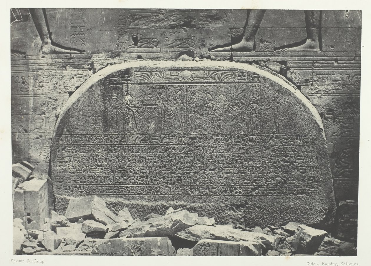 फिलो में आइसिस का महान मंदिर, प्रोसिनिमा एक्ट ऑफ एडोरेशन, नूबिया, 184951, 1852 मुद्रित। द्वारा मैक्सिम डू कैंप