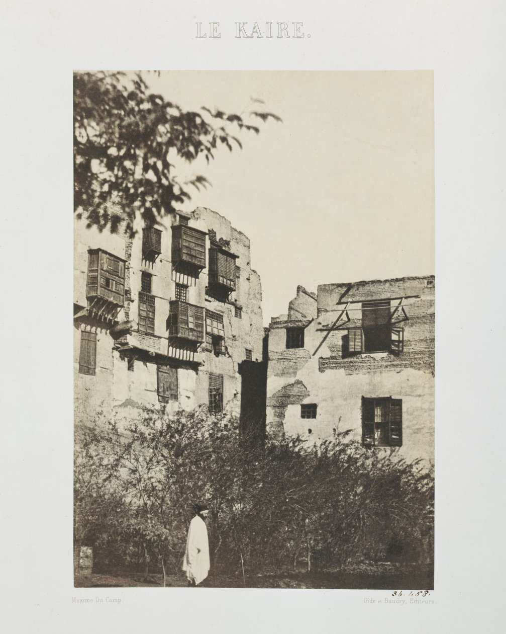 मिस्र के फ्रेंच क्वार्टर में हाउस एंड गार्डन, 1850 (वैक्स पेपर नेगेटिव से नमक पेपर प्रिंट) द्वारा मैक्सिम डू कैंप
